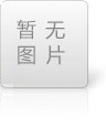  聚合釜用途、特性、結(jié)構(gòu)