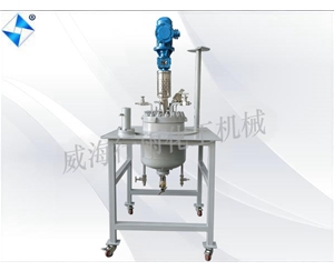 實驗室反應(yīng)釜