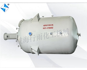 生產(chǎn)型反應釜