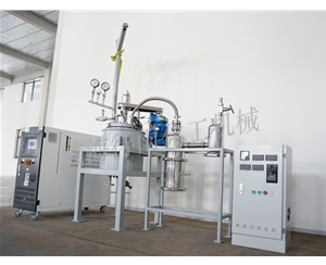 實驗室反應(yīng)釜